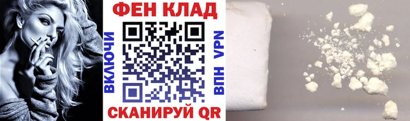 Amphetamine Premium  Бавлы 