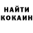 МЕТАДОН кристалл Agile Hook