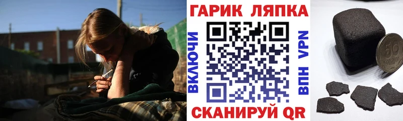 где купить наркоту  Бавлы  ГАШИШ Изолятор 
