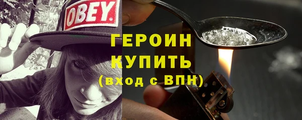 mix Приозерск