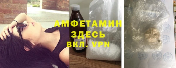 PSILOCYBIN Арсеньев