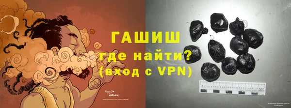 PSILOCYBIN Арсеньев