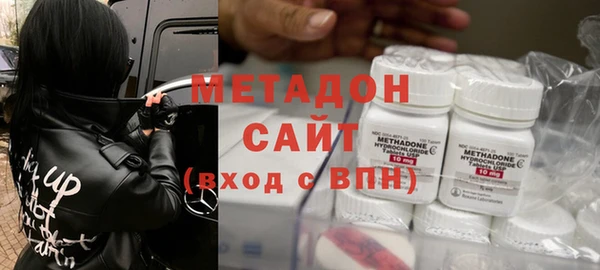 PSILOCYBIN Арсеньев