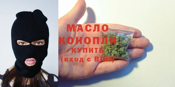 PSILOCYBIN Арсеньев