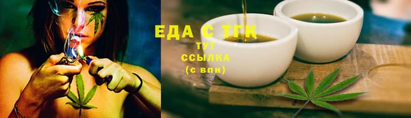 PSILOCYBIN Арсеньев
