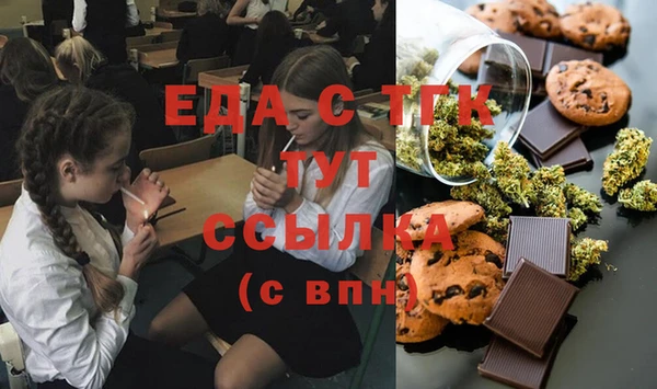 PSILOCYBIN Арсеньев