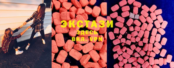 mix Приозерск