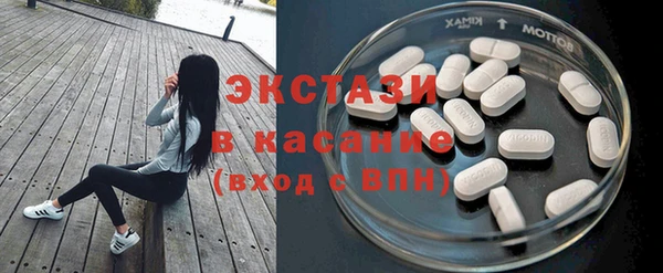 герыч Алагир