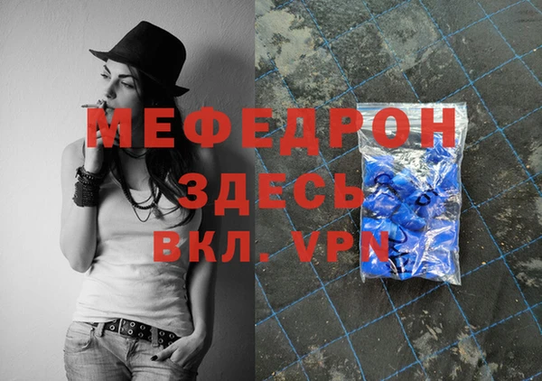 гидропоника Пролетарск