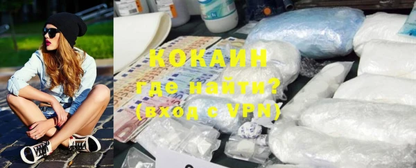 скорость mdpv Протвино