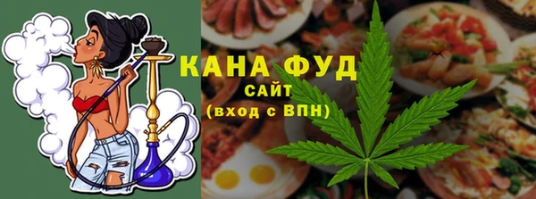 PSILOCYBIN Арсеньев