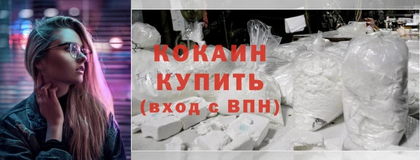скорость mdpv Протвино