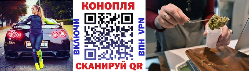 как найти закладки  Бавлы  Бошки Шишки тримм 
